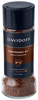 Davidoff ESPRESSO instant kawa 100g