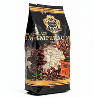 Kawa Ziarnista IMPERIUM BLACK 1kg - 100% Arabica - Symfonia Smaku 5 Odmian